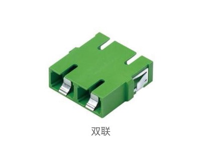 SC側(cè)翻蓋適配器帶擋片光纖法蘭